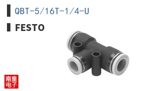 QBT-5/16T-1/4-U
