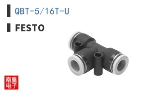 QBT-5/16T-U