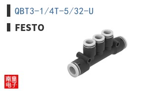 QBT3-1/4T-5/32-U