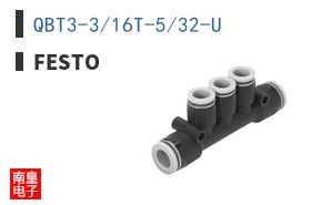 QBT3-3/16T-5/32-U