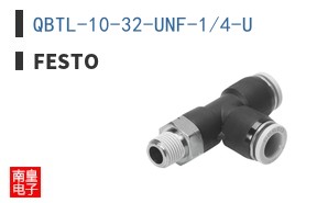 QBTL-10-32-UNF-1/4-U