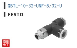 QBTL-10-32-UNF-5/32-U