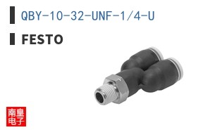 QBY-10-32-UNF-1/4-U