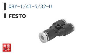 QBY-1/4T-5/32-U