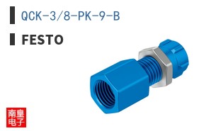QCK-3/8-PK-9-B