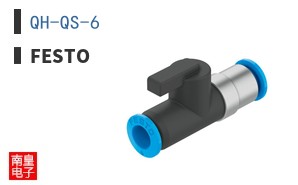 QH-QS-6
