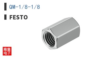 QM-1/8-1/8