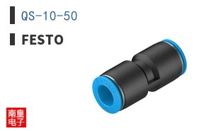 QS-10-50