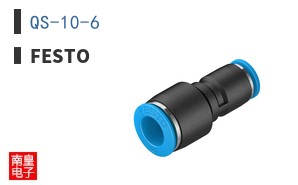 QS-10-6