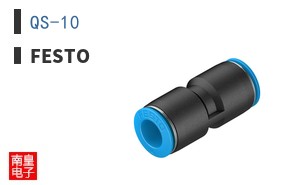 QS-10