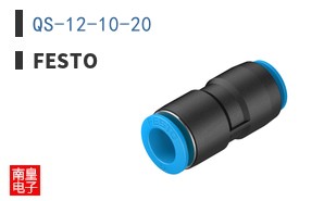 QS-12-10-20