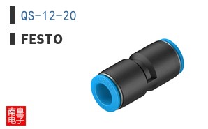 QS-12-20