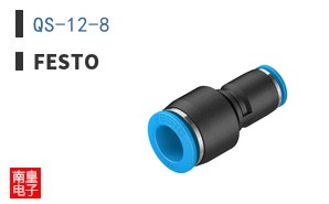 QS-12-8