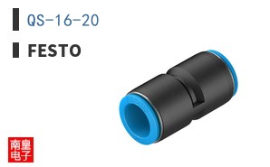 QS-16-20