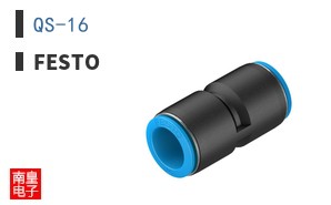 QS-16