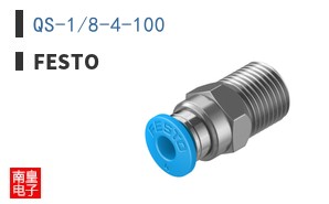 QS-1/8-4-100