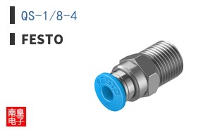 QS-1/8-4