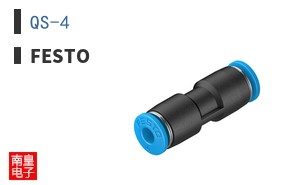 QS-4