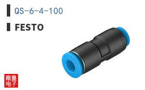 QS-6-4-100