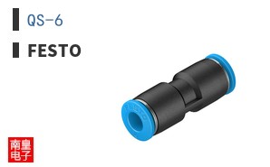 QS-6