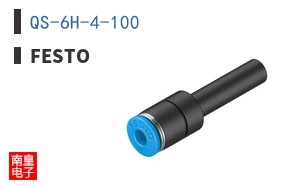 QS-6H-4-100