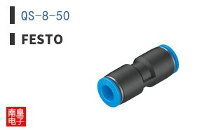 QS-8-50