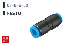 QS-8-6-50