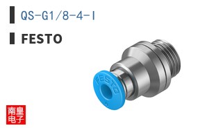 QS-G1/8-4-I