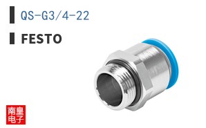 QS-G3/4-22