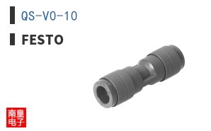 QS-V0-10