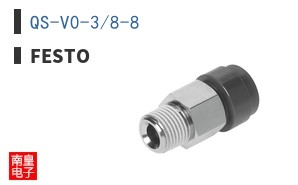 QS-V0-3/8-8