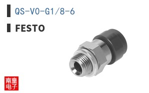 QS-V0-G1/8-6