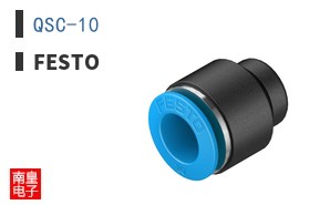 QSC-10