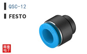 QSC-12