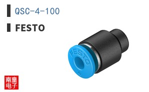 QSC-4-100