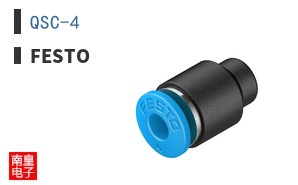 QSC-4