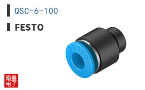 QSC-6-100