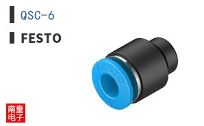 QSC-6