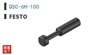 QSC-6H-100