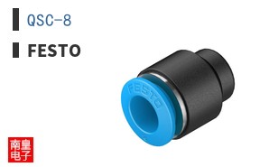 QSC-8