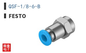 QSF-1/8-6-B