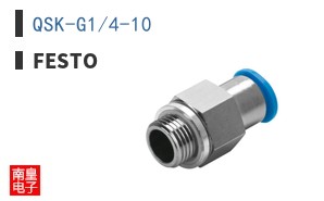 QSK-G1/4-10