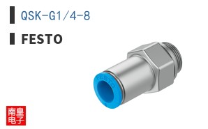 QSK-G1/4-8