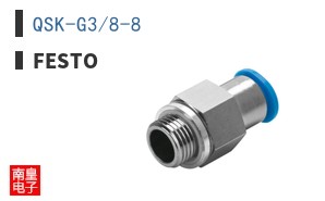 QSK-G3/8-8