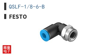 QSLF-1/8-6-B