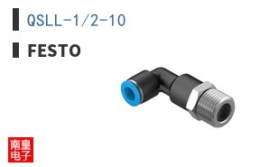 QSLL-1/2-10