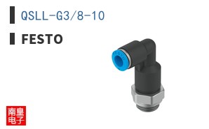 QSLL-G3/8-10