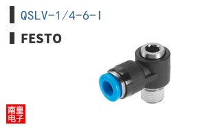 QSLV-1/4-6-I