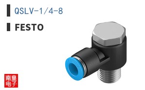 QSLV-1/4-8