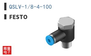 QSLV-1/8-4-100